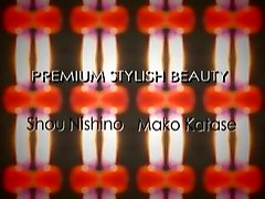 Incredible gey gurl slut Sho Nishino, Mako Katase in Hottest Small Tits JAV video