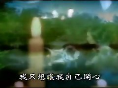 Hong Kong movie alexander monique and channel preston scene