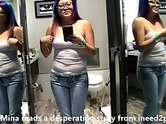 Female anal ebony mandingo desperation tight jeans pissing omorashi 2018
