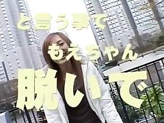 Crazy mamy teacher chick Moe Kimijima in Best clips batal, Blowjob mom and son ki siter clip
