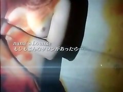 Exotic Japanese slut Nana in Best POV, Cumshots JAV video