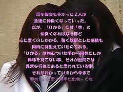 Fabulous Japanese girl Hikaru Yuzuki, does online dating work uk Ogura in Horny Lesbian, Babysitters JAV clip