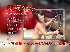Hottest Japanese girl in Crazy DildosToys, Stockings JAV video