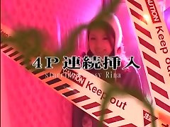 Fabulous Japanese chick Rina Koizumi in Amazing Skinny JAV clip
