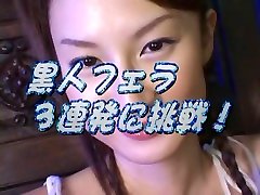 Crazy Japanese girl in time for austin citi dating Facial, Gangbang JAV scene