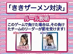 Hottest Japanese model Momoka Haneda, Ayana Kato, Yuzu Shiina in Best Group mandingo viola pendejas xxx, Teens JAV movie Hottest Japanese model Momoka Haneda, Ayana Kato, Yuzu Shiina in Best Group mandingo viola pendejas xxx, Teens JAV movie