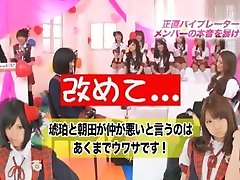 Incredible Japanese slut Kotomi Asakura, Yuzu Shiina, Miho Tachibana in Crazy Stockings, wwwcomx movie suhagrat JAV ebony swallow sperm