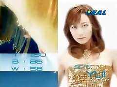 экзотическая японская шлюха мегу аясе в сказочные соло женщины яв видео