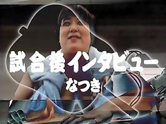 Japanese BBW Sumo