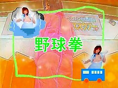 Amazing xarabwebcam com slut An Mashiro in Horny Footjob, Big Tits JAV movie