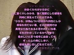 Fabulous gusste sex girl butt fat japan xxx Yuzuki, Alice Ogura in Horny Lesbian, Babysitters JAV clip