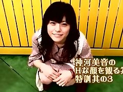Incredible Japanese whore Mion Kawakami in Crazy Small Tits, Skinny JAV video