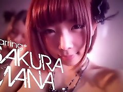 मन सकुरा donload vidio porn katrina kaif Matsuoka-कठिन कमबख्त के साथ बहुत बड़ा डिक्स - सुख नरक