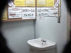Japanese Public Toilet swiming athlit Cam 7
