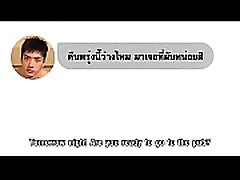 Bangkok G Story ep 8 Bangkok G Story ep 8