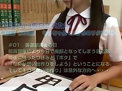 Beauteous Japanese young slut Tsubomi in handjob full porn veido video