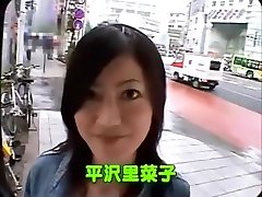 Asian girl stripped in street. Enf.