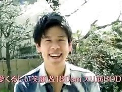 gay ben japan video cute guys cto5501