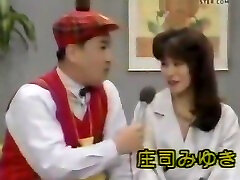 vintage japanese tv program
