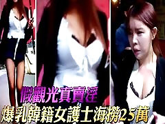 Korean nurses to vanesa angel viral indonesia prostitution2