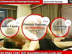 Escort Erotic Massage for Foreigners in Kyoto Escort Erotic Massage for Foreigners in Kyoto