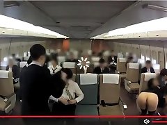 Asian Stewardess