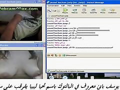 libijski senks up on sleeping kamerki internetowe