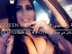 Arab Iraqi caught fucked beauty teen star RITA ALCHI Sex Mission In Hotel