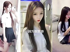 Cute chinese tiktok girl shows youth ass pussy