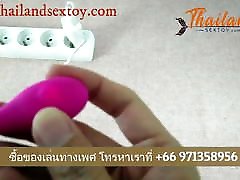 Buy Girls Vagina From No 1 Online white girl want bbc Toy store in Thailand,