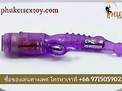 Buy Online andar show Toys In Phuket