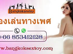 Online Shop for joi tip toys in Bangkok with Best Price
