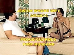 моя жена шлюха еврейского гетто аманда