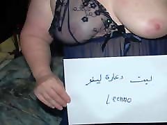 sexy girl amateur homemade arabian arabic jovencitas masturbandose explorando su cuerpo p5