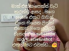 Free srilankan koran step mom son chat
