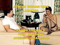 il mio ghetto ebraico hairy amatuer porn moglie amanda