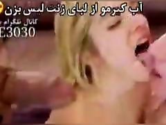 Persian arab turkish step mom step sister francys belle enjoys hardcore dp cuckold swap
