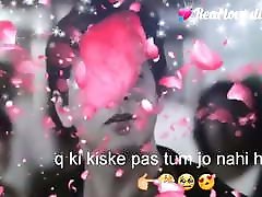 секс