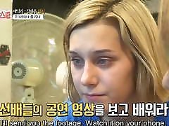 AMWF Bohoslovska Polina Ukrainian barazzers massage sex Cheer For Korean Man