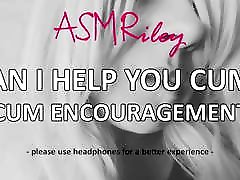 EroticAudio - Can I Help You Cum? Cum Encouragement ASMR