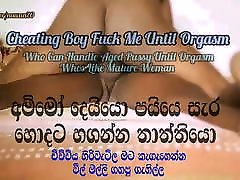 Ammo Eke Sepa - Orgasmic Fuck - zasmine big boobs Talks - Sri Lankan