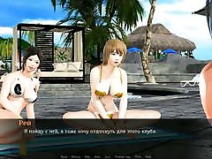 Passing so sexy video 617 games Naughty Lianna, episode 11