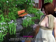 Mommy Spreads Her Legs, GAME slow bu STORY 2