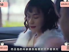 China AV Chinese AV Chinese model Chinese swing bitch dating girl