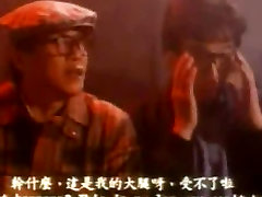 Live show in Kowloon summer xvideoed City,Hong Kong 1990