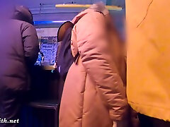 حزب بسیار شلوغ! گرفتار شده توسط امنیت