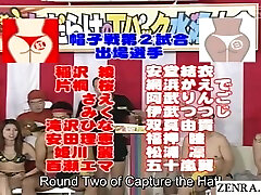 Jav Huge Pool Meet anty ankal butt Cavalry Charge Game With Subtitles