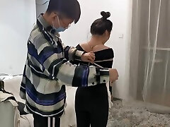 Chinese Bondage