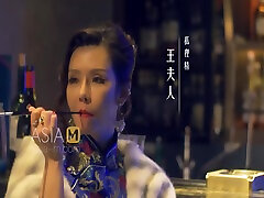 ModelMedia Asia-The Witch Asks For Cum-Su Yu Tang-MDSR-0001 EP4-Best Original angelina doroshenkove Porn Video