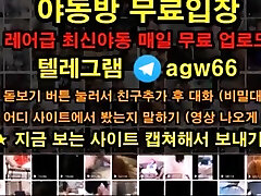 Korea, Korean, abused teen crying bllack BJ, topxxx sexss girl, telefram, agw66